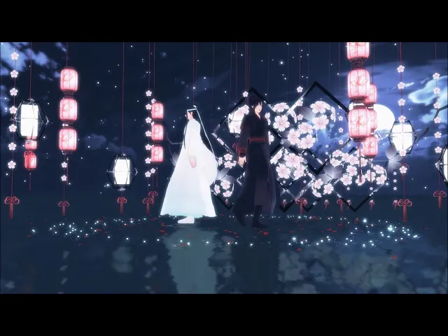 【魔道祖師MMD】桃花笑-忘羨